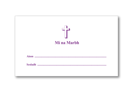 IRISH November Envelope (152mm x 89mm)